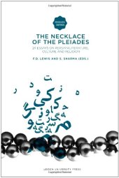 book The Necklace of the Pleiades: 24 Essays on Persian Literature, Culture and Religion (Iranian Studies Series)