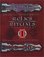 book Relics and Rituals 2 (D20 Generic System S.)