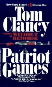 book Patriot games.