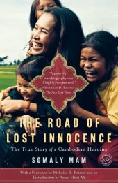 book The Road of Lost Innocence: The True Story of a Cambodian Heroine