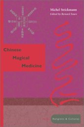 book Chinese magical medicine