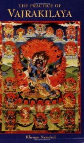 book The Practice of Vajrakilaya