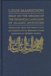 book Essay on the Origins of the Technical Language of Islamic Mysticism