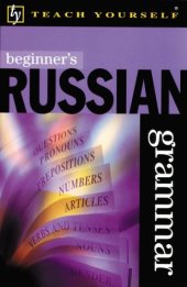 book Teach Yourself Beginner's Russian Grammar