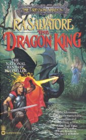 book The Dragon King