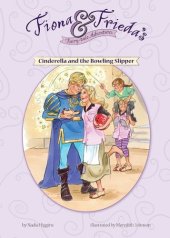 book Cinderella and the Bowling Slipper