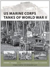 book US Marine Corps Tanks of World War II (New Vanguard 186)