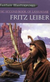 book Second Book of Lankhmar (Fantasy Masterworks 24)