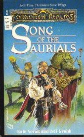 book The Finders Stone Trilogy Book Three - Song of the Saurials (Forgotten Realms)