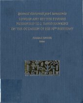 book Luwian and Hittite studies presented to J. David Hawkins on the occasion of his 70th birthday