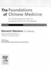 book The Foundations of Chinese Medicine: A Comprehensive Text for Acupuncturists and Herbalists. Second Edition