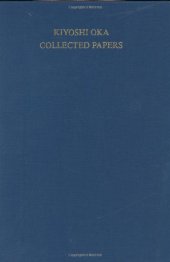 book Kiyoshi Oka Collected Papers