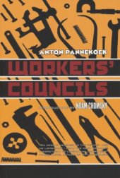 book Workers' Councils