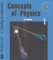 book Concepts of Physics (Part 1)