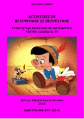 book Activităţi de recuperare şi dezvoltare