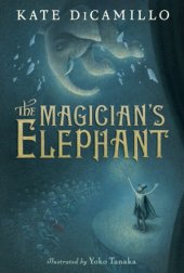 book The Magician's Elephant