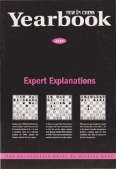 book Expert Explanation: New in Chess Yearbook 60