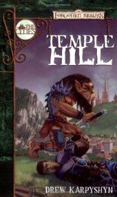 book The Cities Series 02 - Temple Hill (Forgotten Realms)