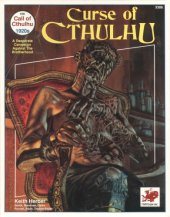 book Curse of Cthulhu