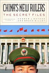 book China's New Rulers: The Secret Files (New York Review Books Collections)