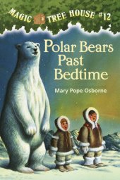 book Polar Bears Past Bedtime