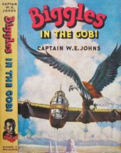 book Biggles in the Gobi