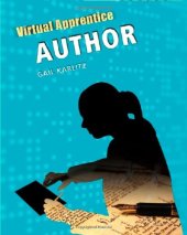 book Author (Virtual Apprentice)