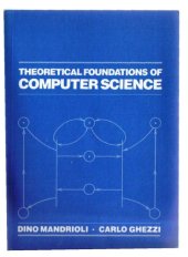 book Theoretical foundations of computer science