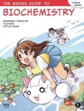 book The Manga Guide to Biochemistry