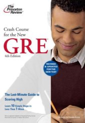 book Crash Course for the New GRE, 4th edition