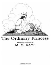 book The Ordinary Princess