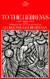 book To the Hebrews (The Anchor Bible, vol. 36)