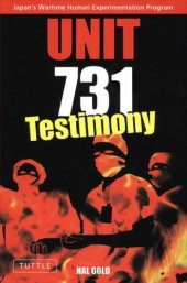 book Unit 731: Testimony