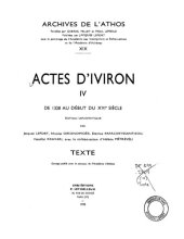 book Actes d'Iviron, tome 4 : de 1328 au début du XVIe siècle