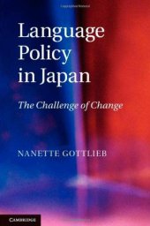 book Language Policy in Japan: The Challenge of Change