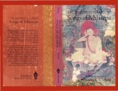 book The Hundred Thousand Songs of Milarepa Volume One