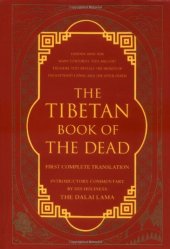 book The Tibetan book of the dead  English title : the great liberation by hearing in the intermediate states  Tibetan title