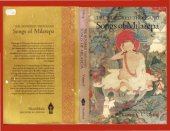 book The Hundred Thousand Songs of Milarepa, Vol. 2