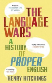 book The Language Wars