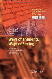 book Ways of Thinking, Ways of Seeing: Mathematical and other Modelling in Engineering and Technology