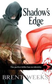 book Shadow's Edge (Night Angel Trilogy, Book 2)