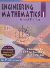 book Engineering Mathematics I, Second Edition