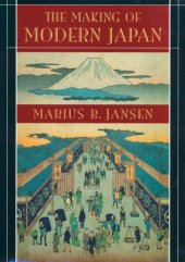 book The Making of Modern Japan (Belknap Press)