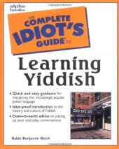 book Complete Idiot's Guide to Learning Yiddish