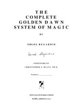 book Complete Golden Dawn System of Magic