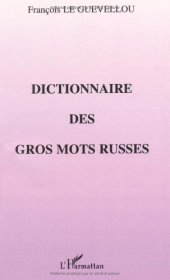 book Dictionnaire des gros mots russes