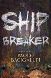 book Ship Breaker   