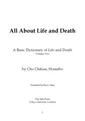 book All About Life and Death. A Basic Dictionary of Life and Death, Volume 2