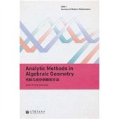 book Analytic Methods in Algebraic Geometry