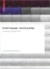 book limited language: rewriting design: responding to a feedback culture